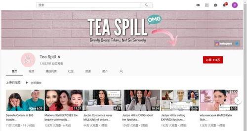 网络吃瓜的网站,揭秘热门事件背后的真相与笑料