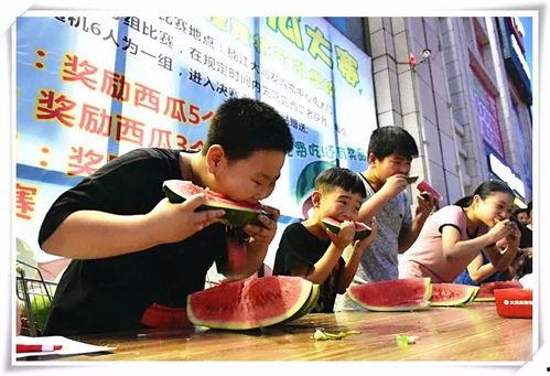 精彩活动吃瓜大赛,精彩活动吃瓜大赛盛况回顾