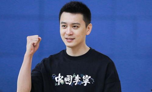 吃瓜杨鸣,揭秘娱乐圈背后的真实故事