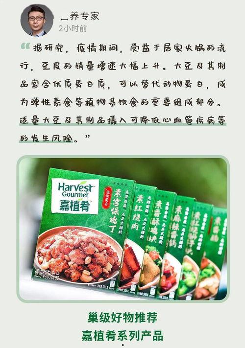 韩城热搜吃瓜,揭秘吃瓜群众的狂欢盛宴