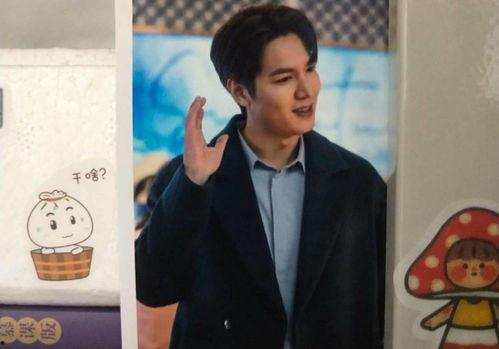 汪海林吃瓜李敏镐,娱乐圈风云再起